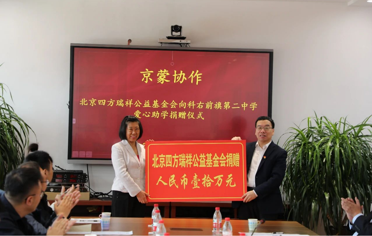 新葡的京集团350vip8888(中国)股份有限公司